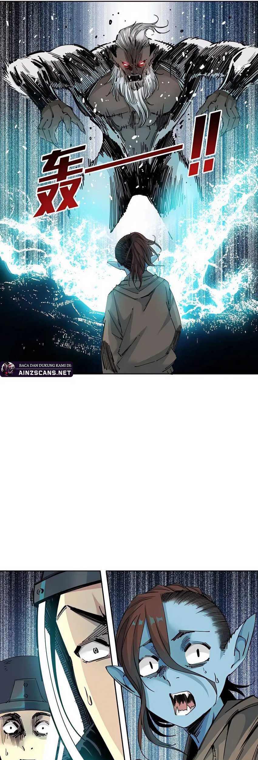 Eternal Club chapter 247 halaman 14