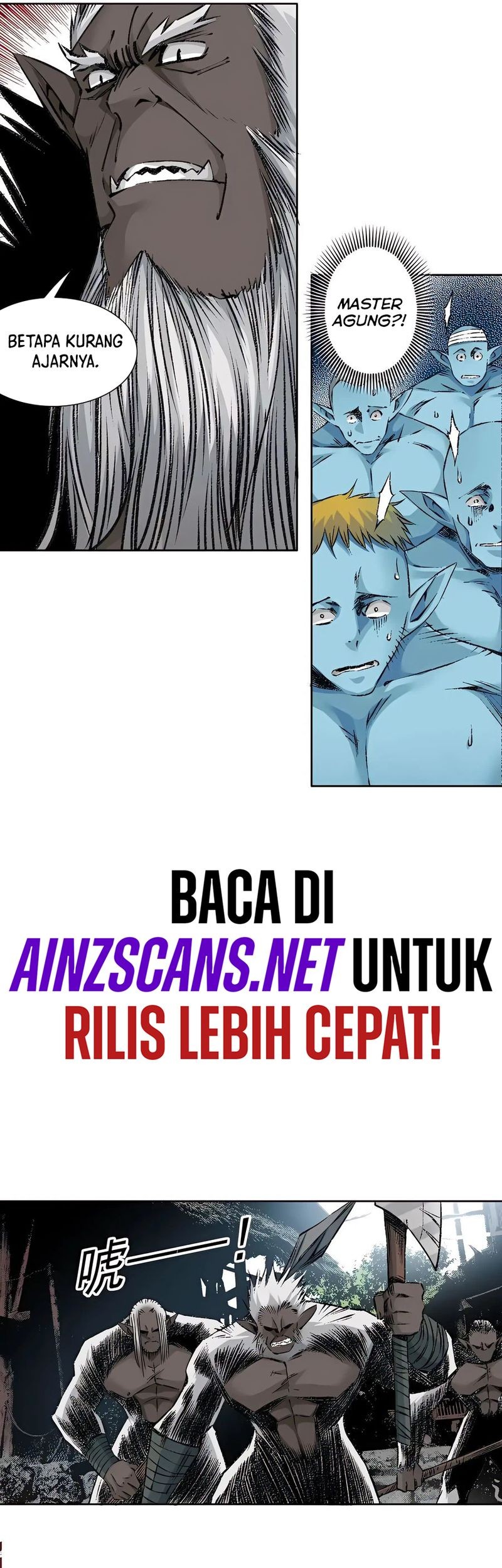 Eternal Club Bab 255 halaman 14