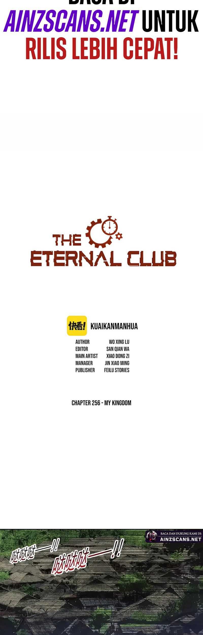 Eternal Club chapter 256 halaman 5