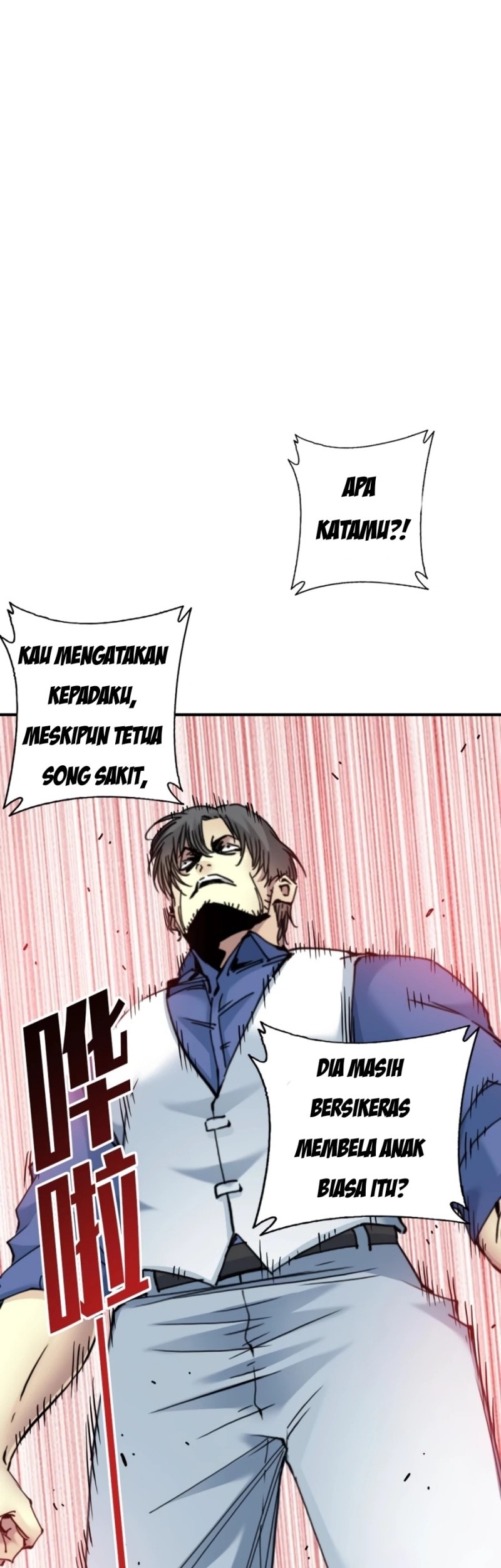Eternal Club chapter 29 halaman 24