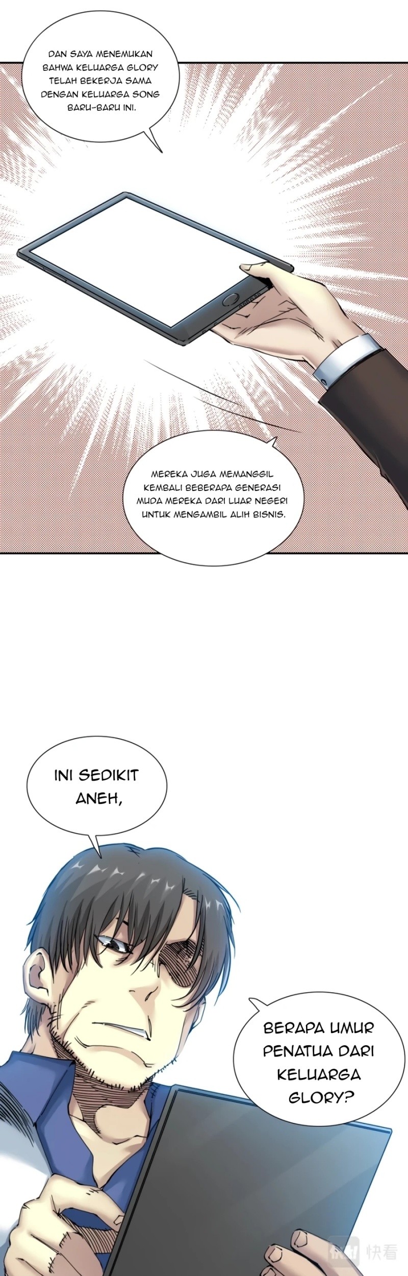 Eternal Club chapter 29 halaman 31