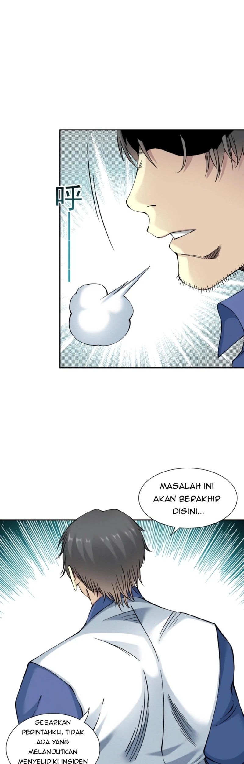 Eternal Club chapter 29 halaman 37