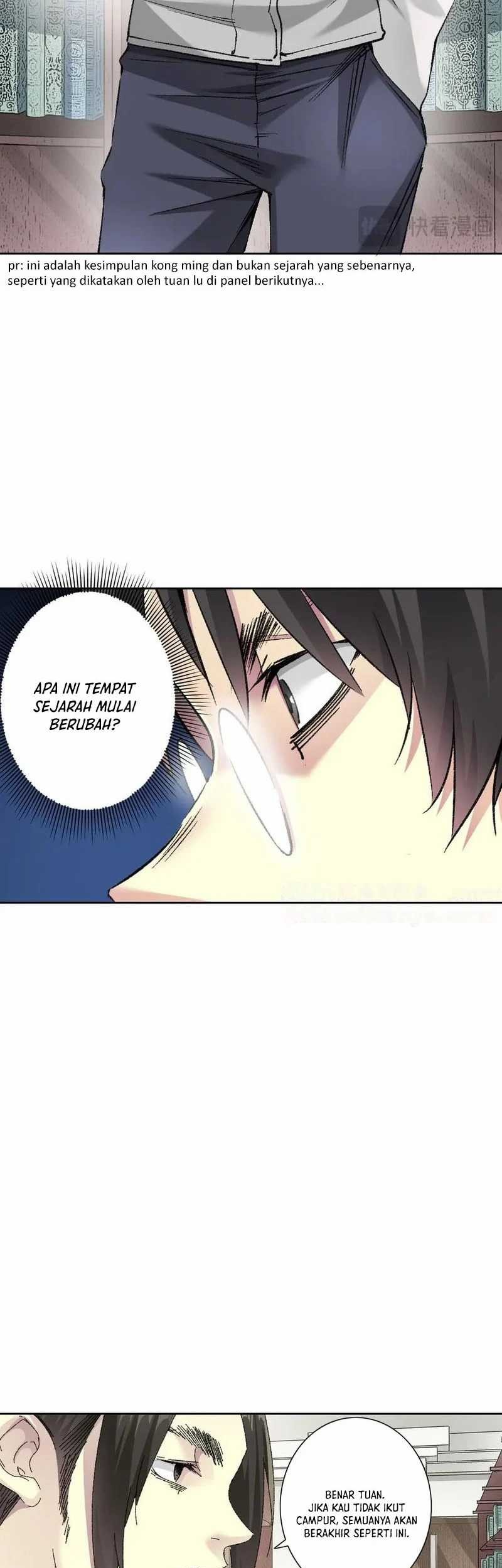 Eternal Club chapter 293 halaman 5