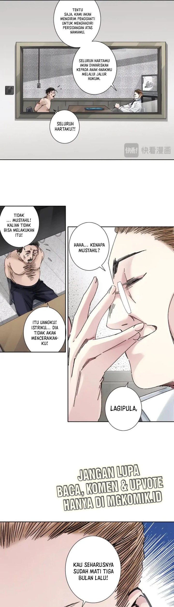 Eternal Club chapter 301 halaman 5