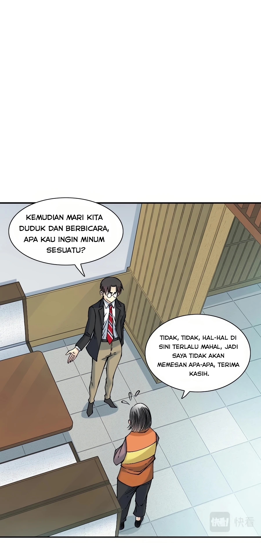 Eternal Club chapter 32 halaman 12