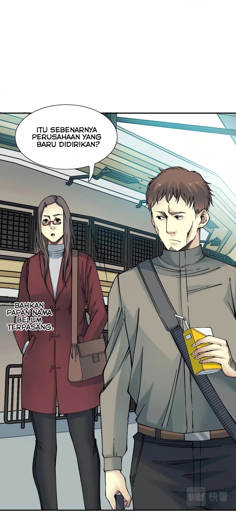 Eternal Club chapter 35 halaman 5
