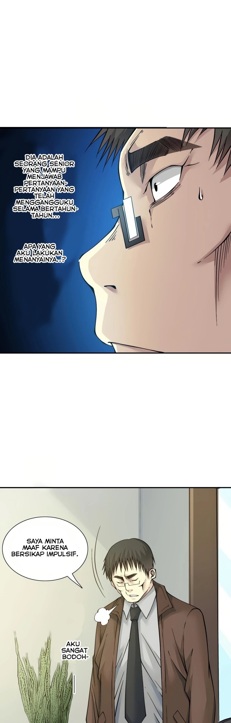 Eternal Club chapter 35 halaman 21