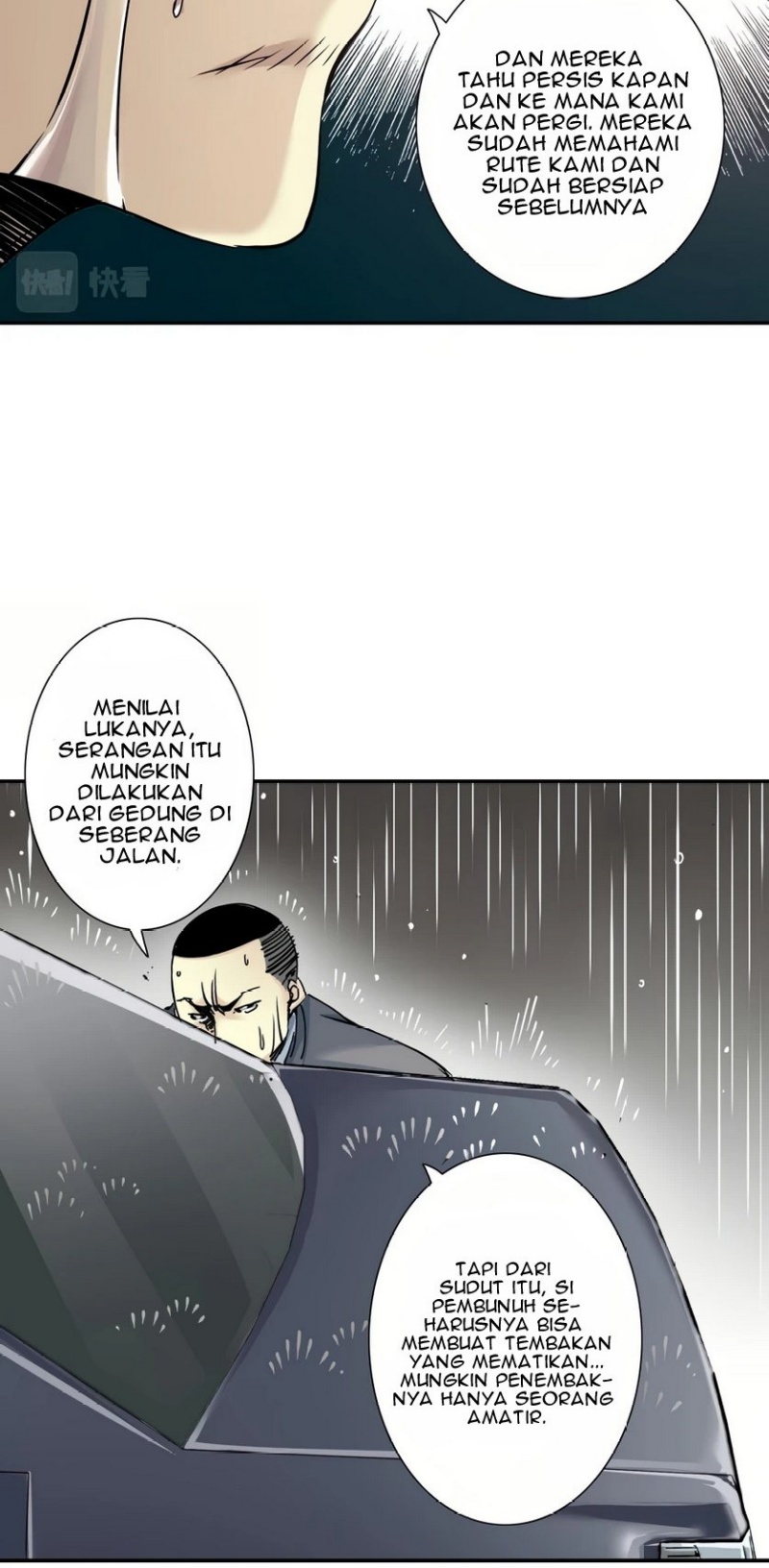 Eternal Club Bab 39 halaman 6