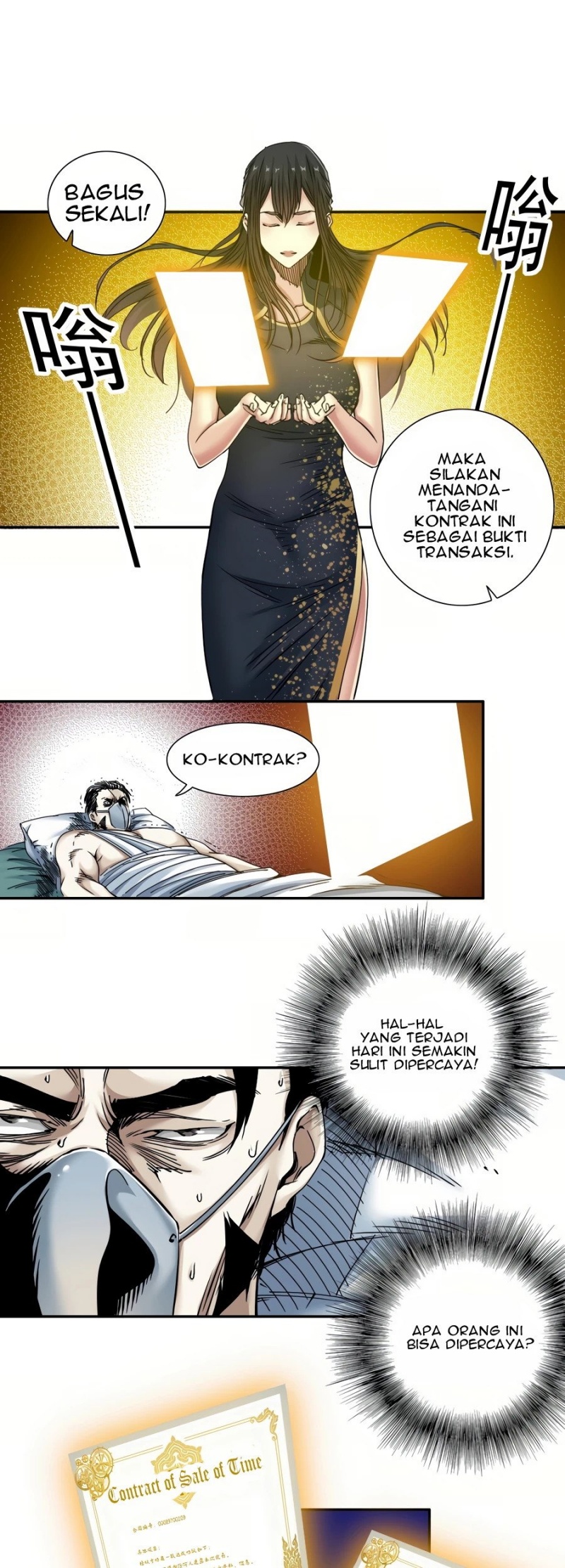 Eternal Club chapter 40 halaman 25