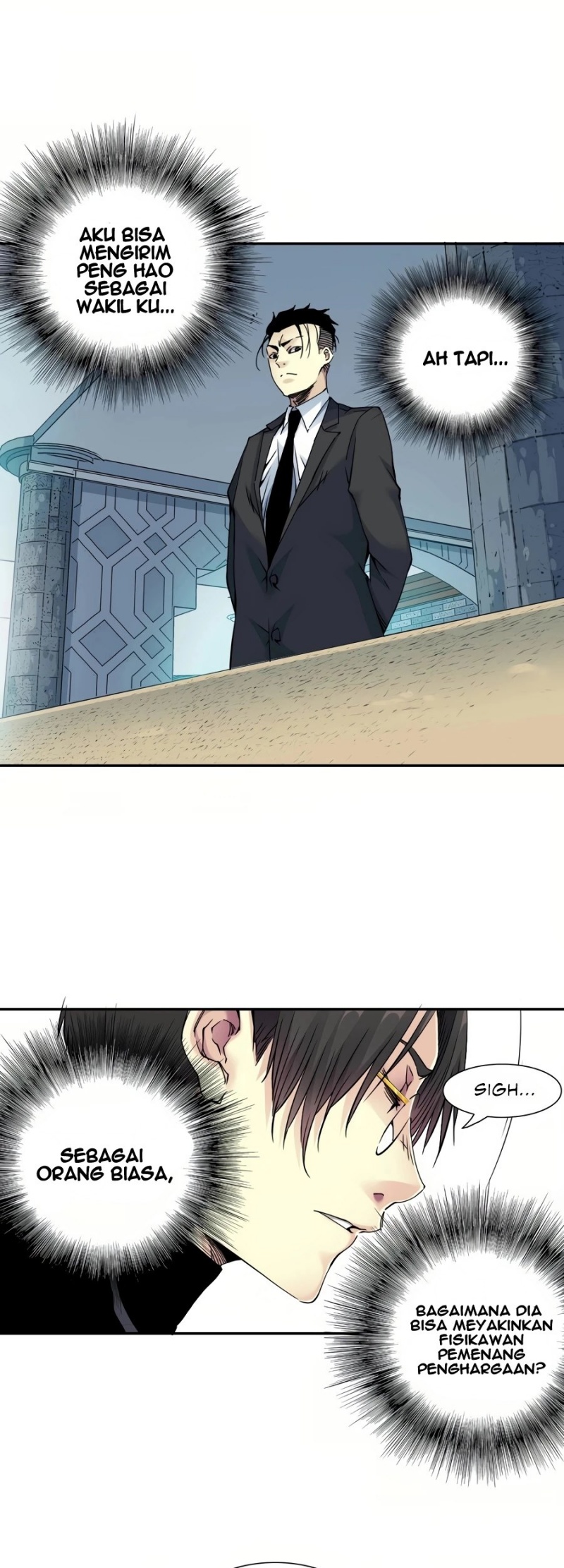 Eternal Club chapter 42 halaman 5