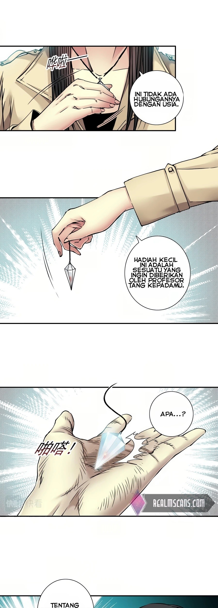 Eternal Club chapter 44 halaman 24