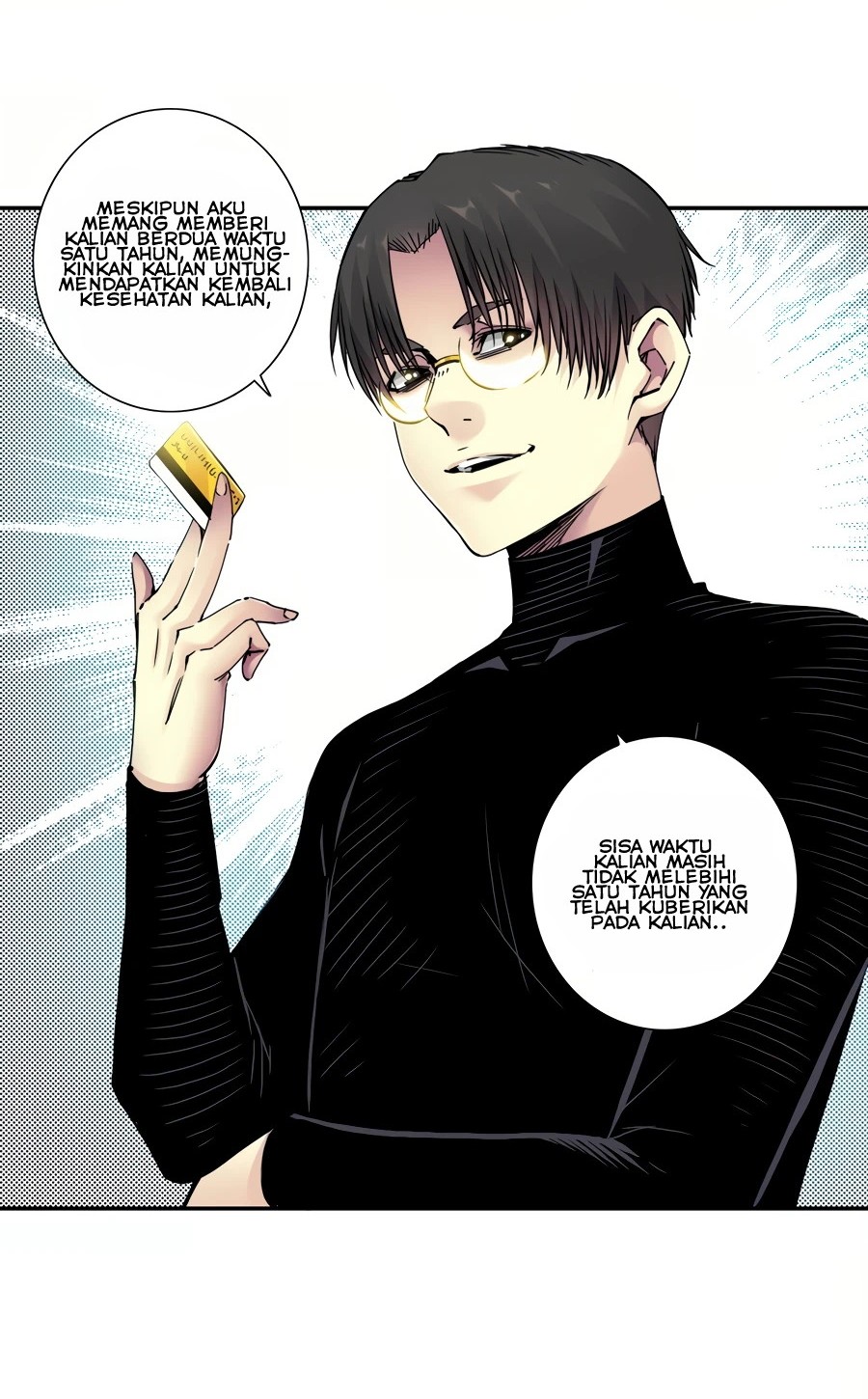 Eternal Club chapter 46 halaman 14