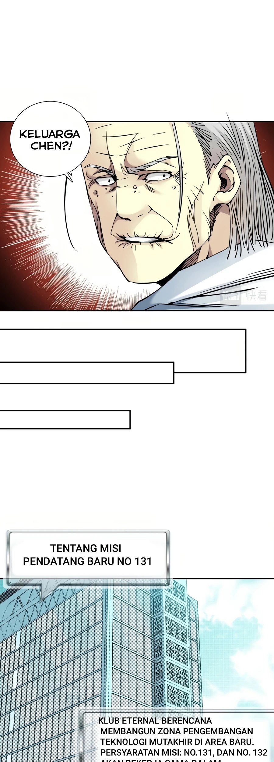 Eternal Club chapter 47 halaman 5