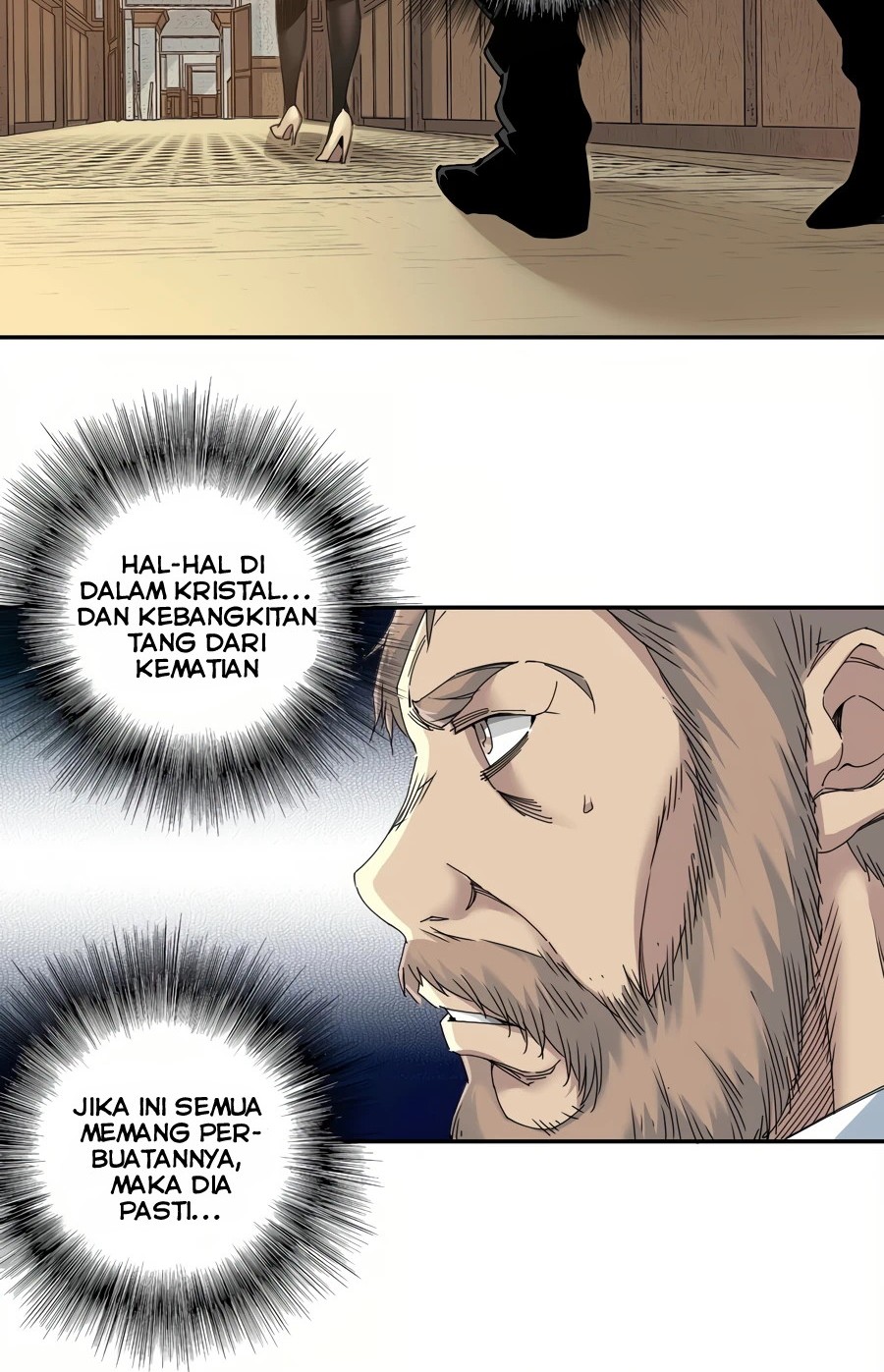 Eternal Club chapter 48 halaman 14