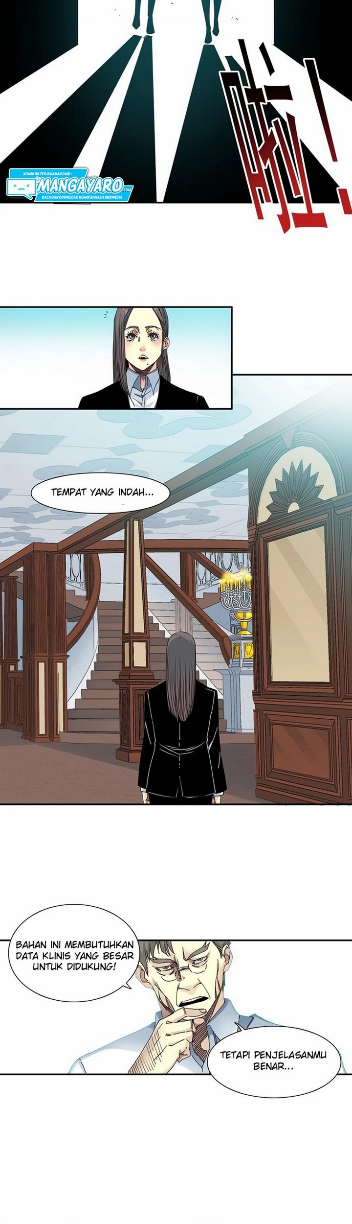 Eternal Club chapter 52 halaman 6
