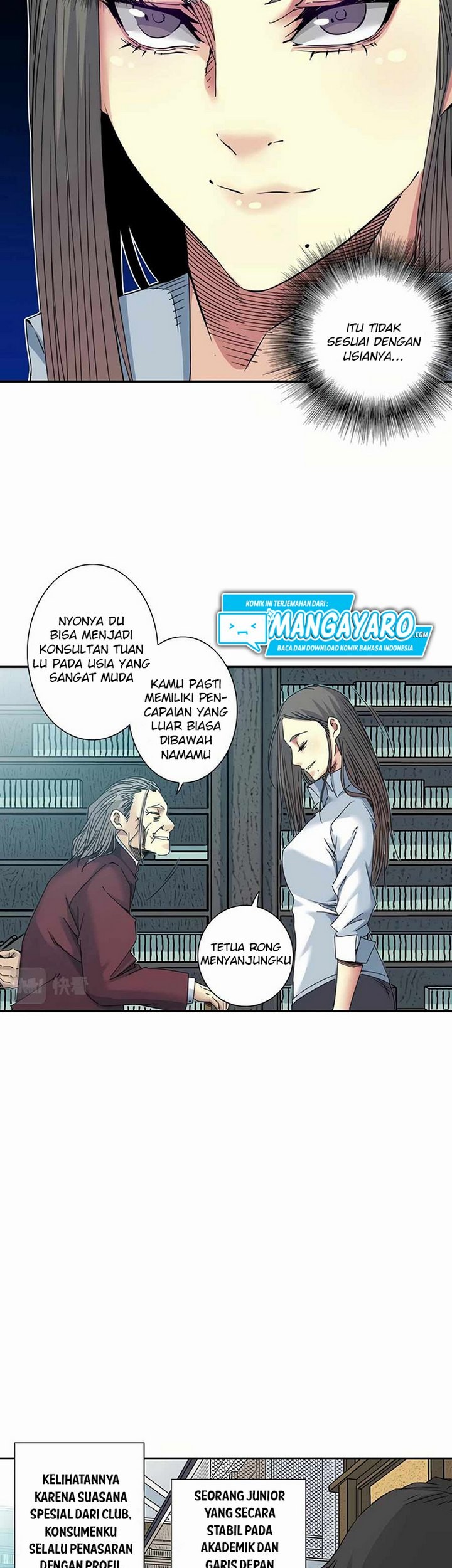 Eternal Club chapter 56.2 halaman 14