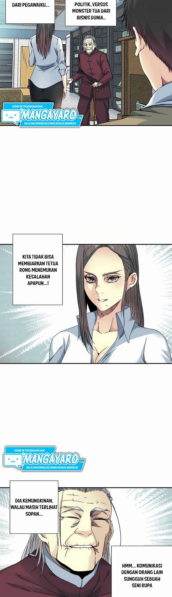 Eternal Club chapter 56.2 halaman 16