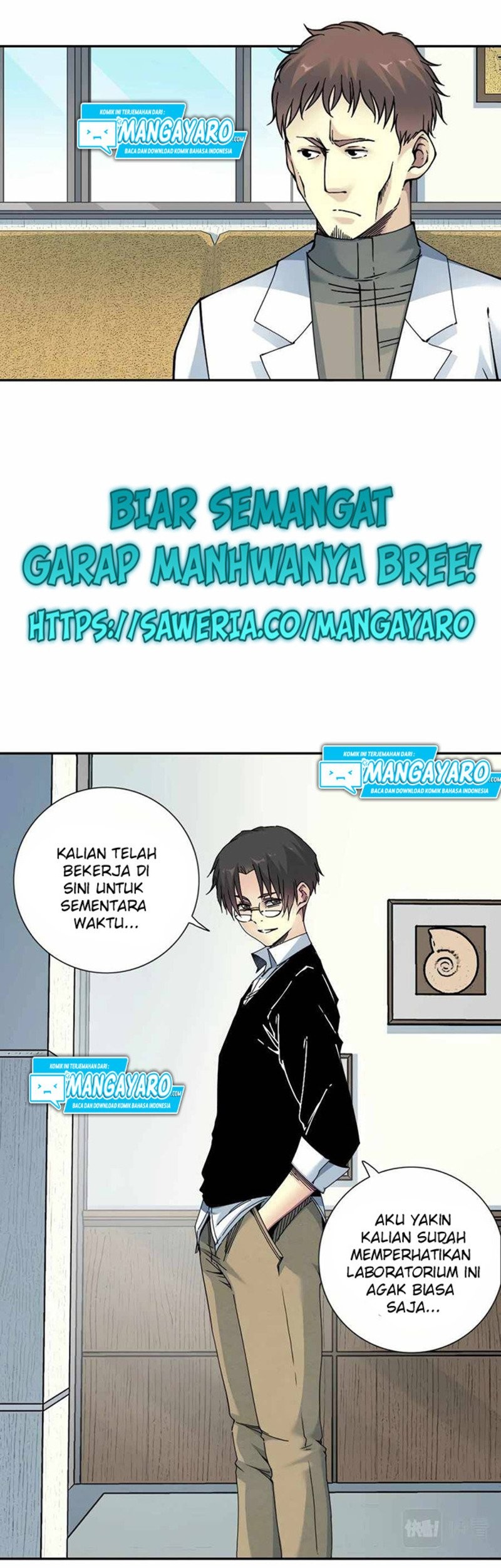 Eternal Club chapter 63 halaman 5