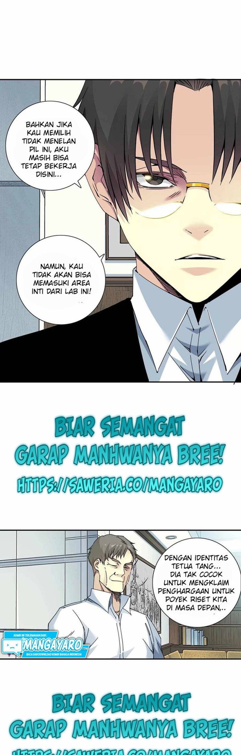 Eternal Club chapter 63 halaman 21
