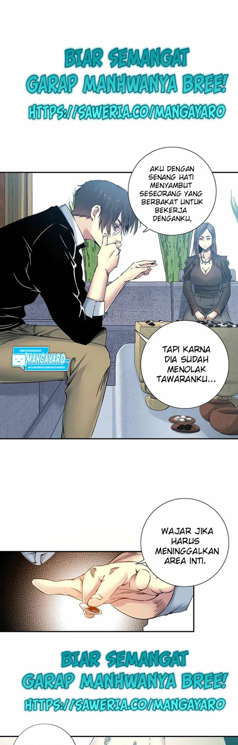 Eternal Club chapter 64 halaman 18
