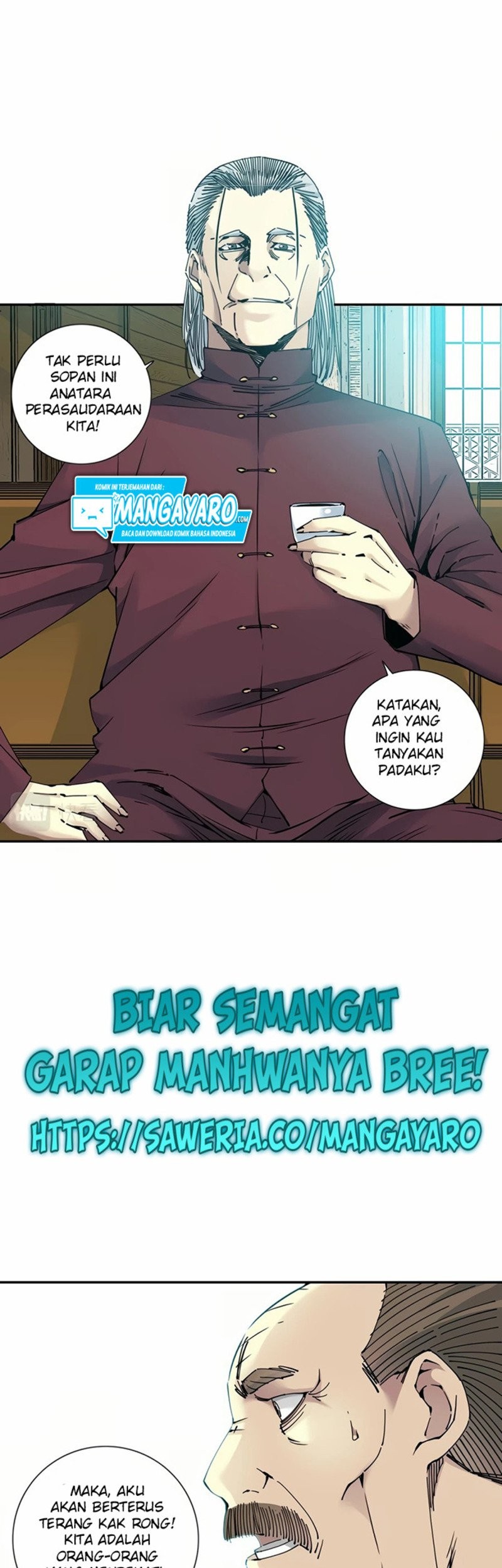 Eternal Club chapter 65 halaman 17