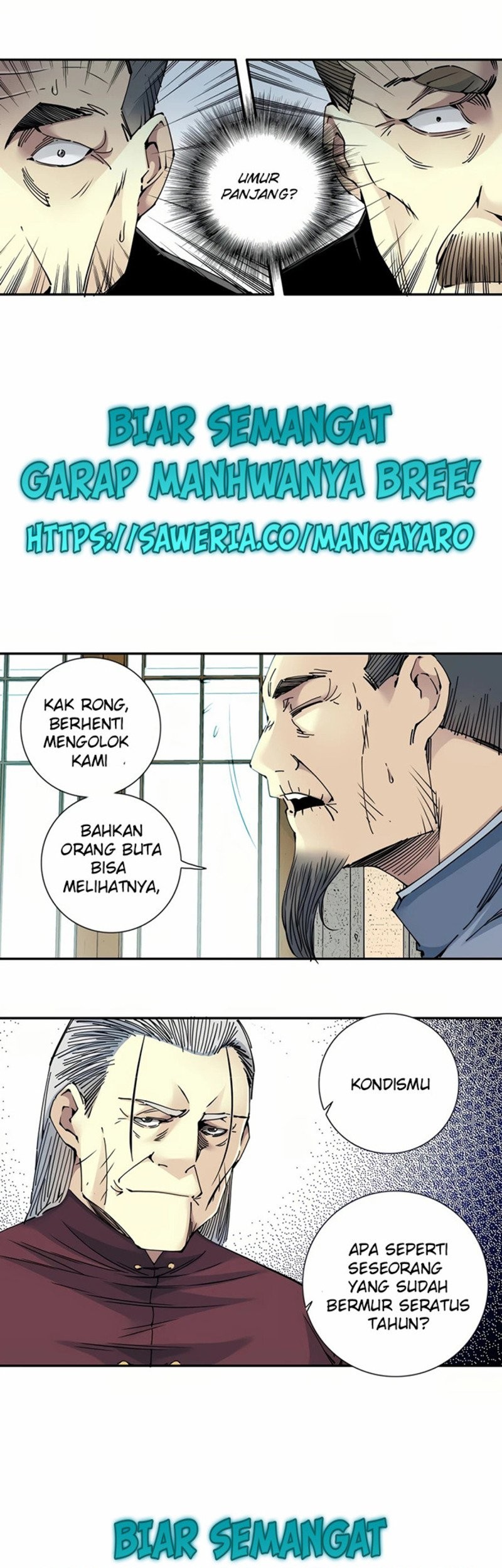 Eternal Club chapter 65 halaman 21