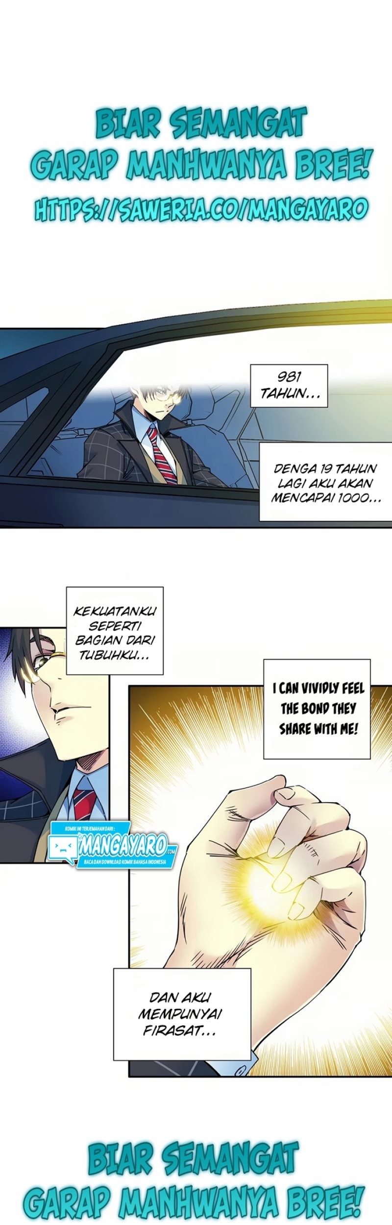 Eternal Club chapter 68 halaman 17