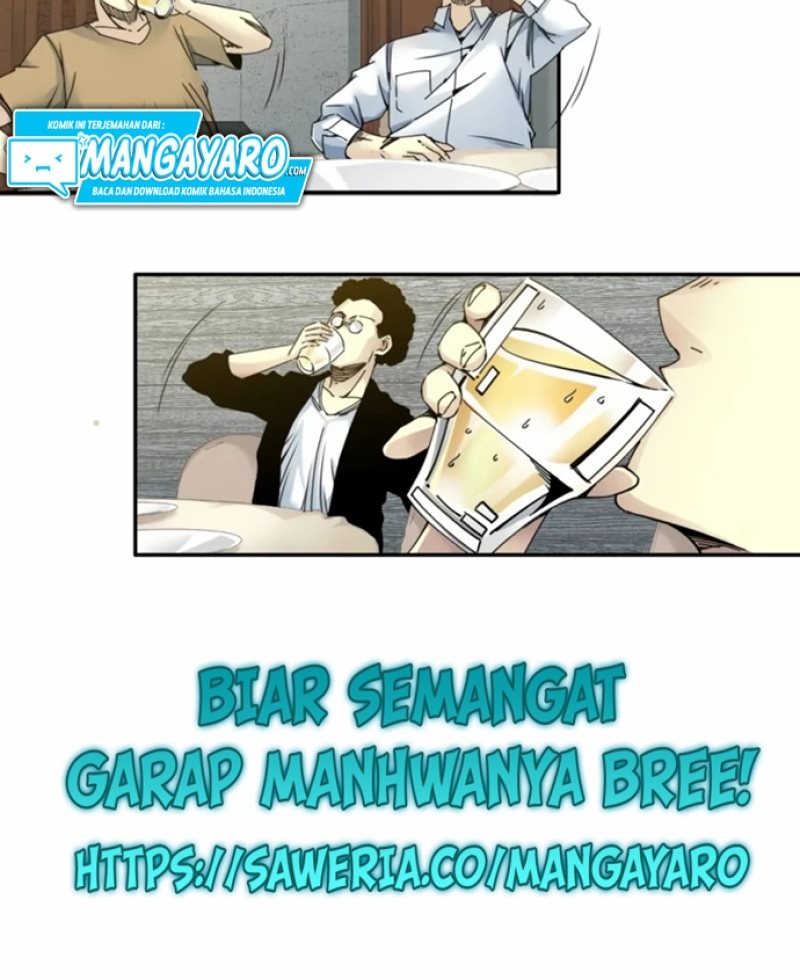 Eternal Club chapter 69 halaman 14