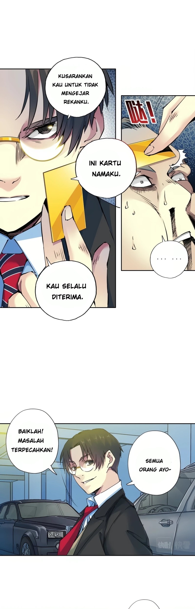 Eternal Club Bab 71 halaman 15