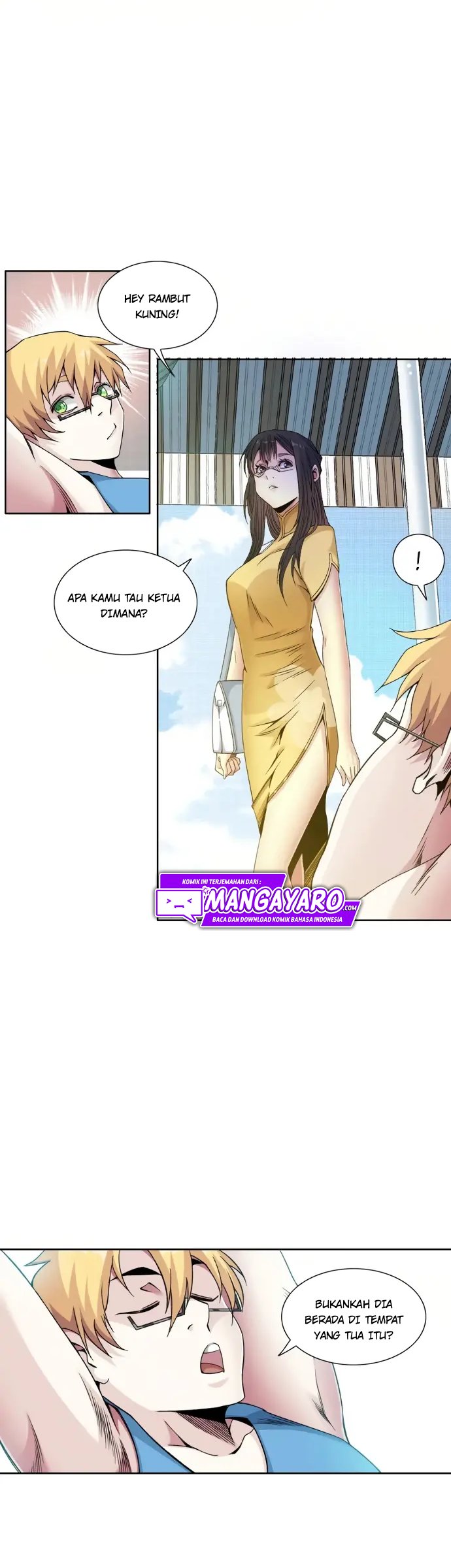 Eternal Club chapter 81 halaman 5