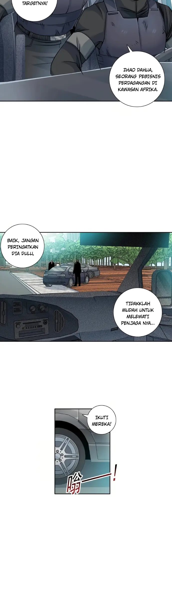 Eternal Club Bab 82 halaman 13