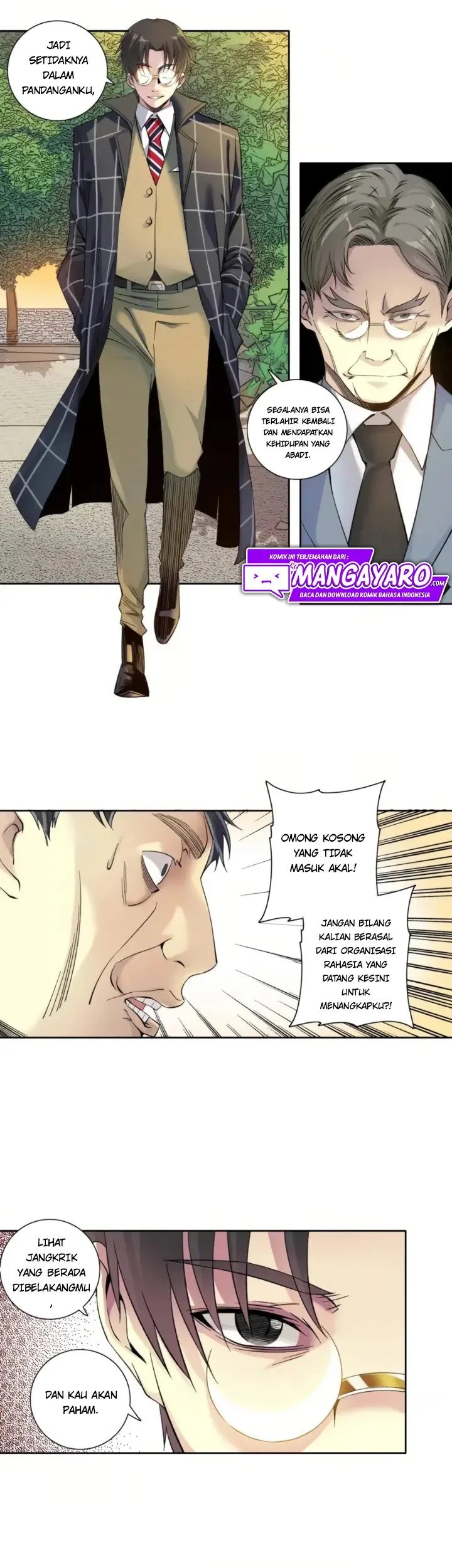 Eternal Club chapter 90 halaman 7