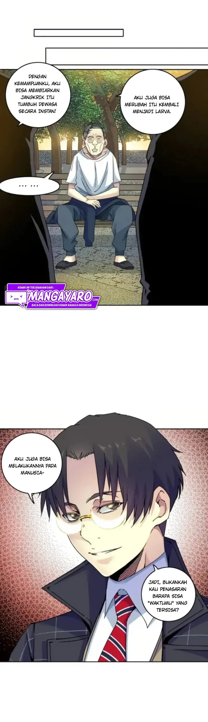 Eternal Club chapter 90 halaman 14