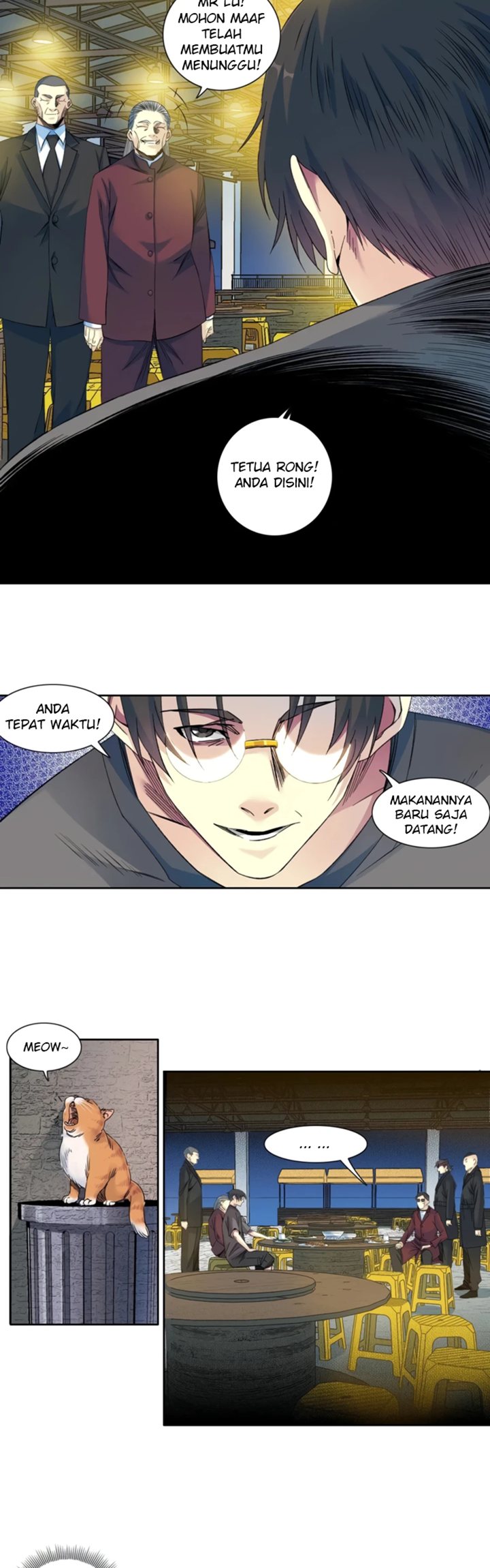 Eternal Club chapter 95 halaman 7