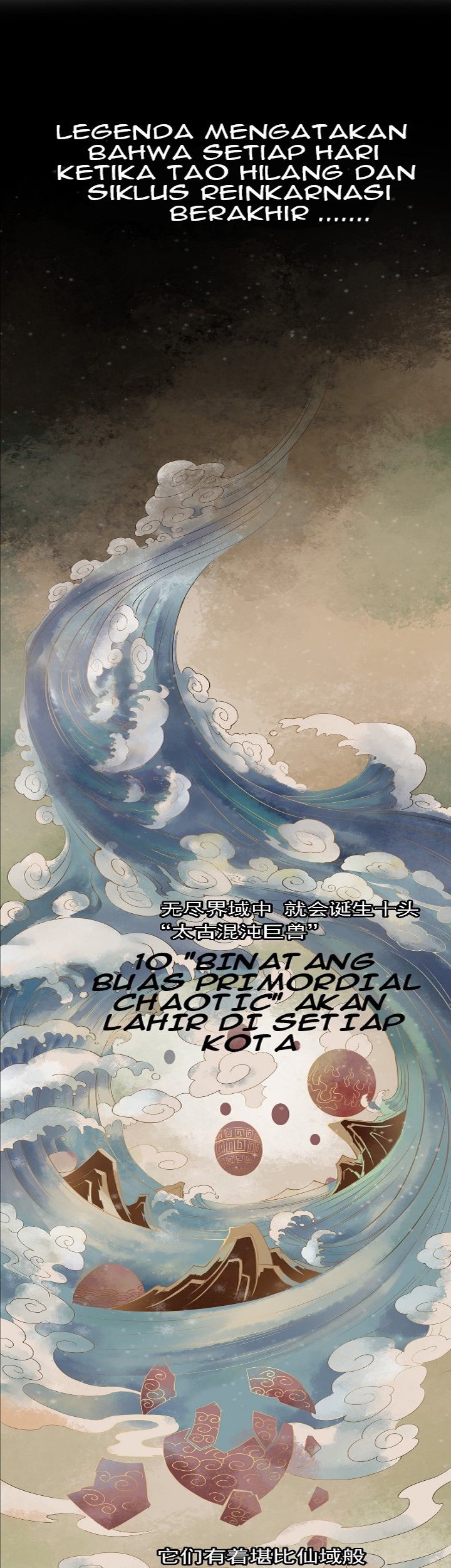 Eternal First God chapter 01 halaman 3