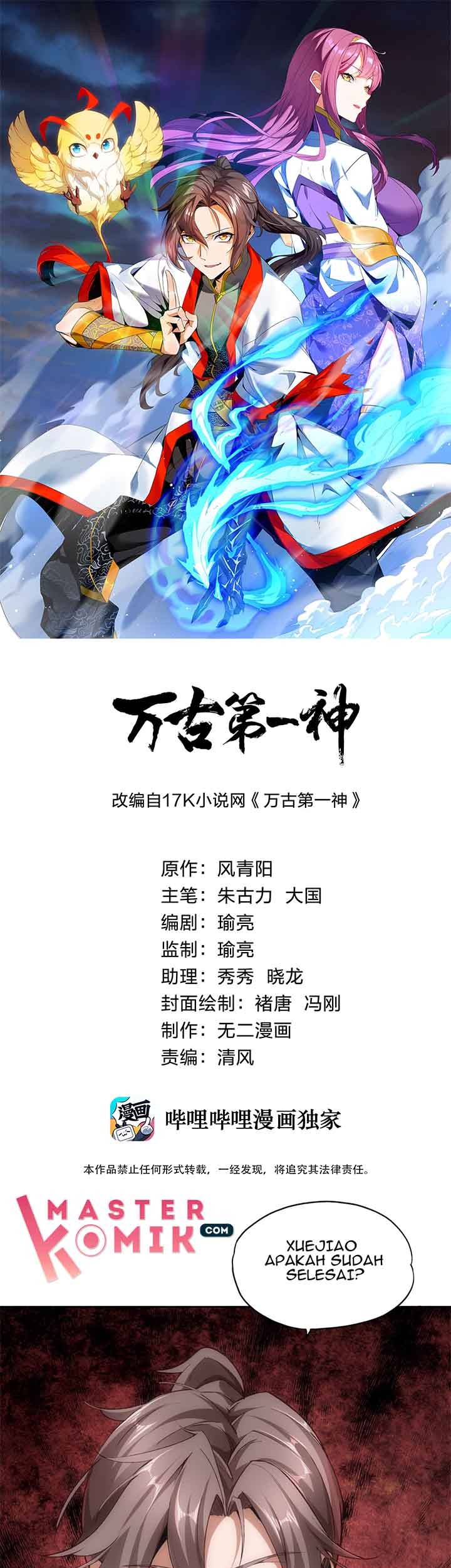 Eternal First God chapter 04 halaman 2