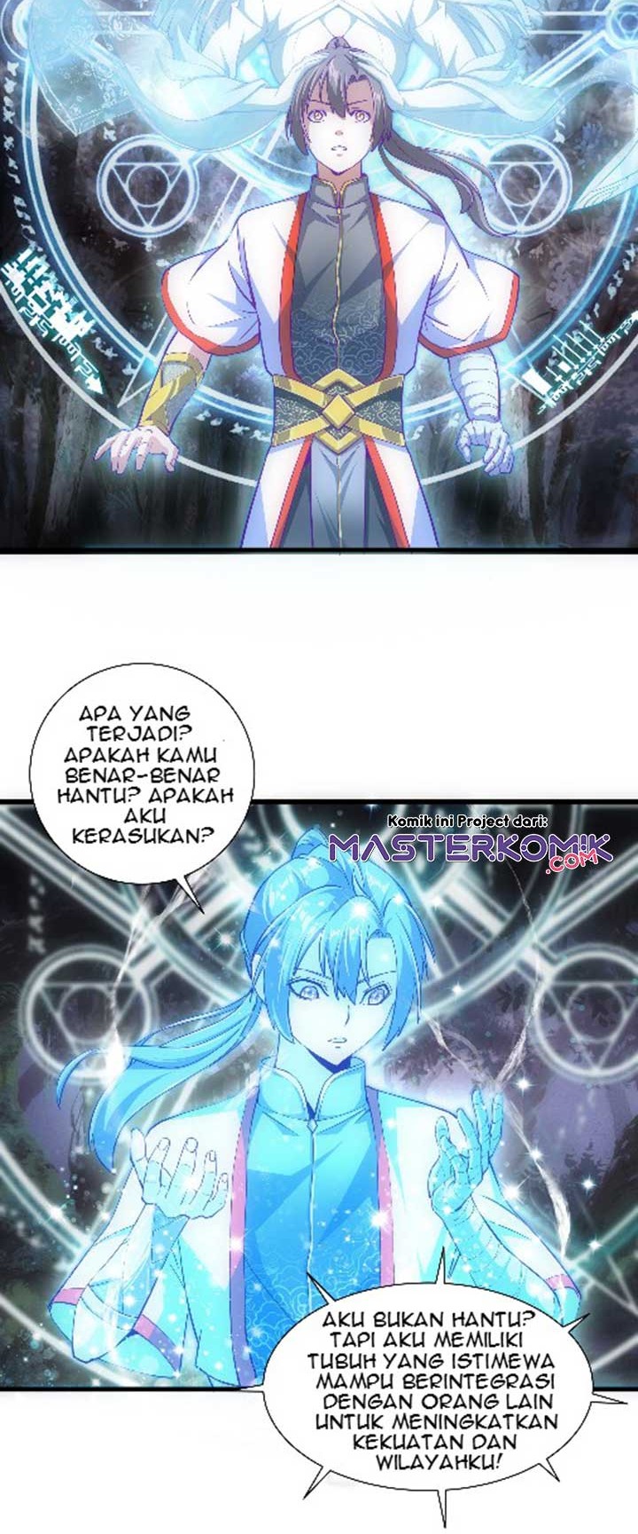 Eternal First God chapter 08 halaman 14