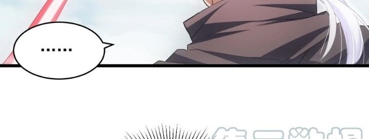 Eternal First God chapter 100 halaman 21