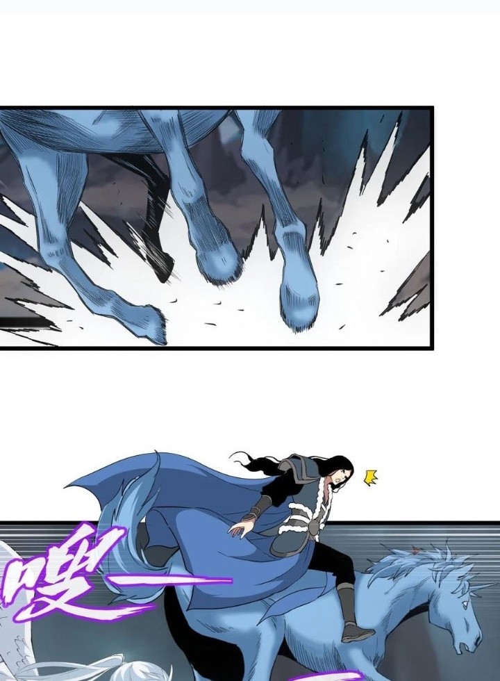 Eternal First God chapter 106 halaman 21