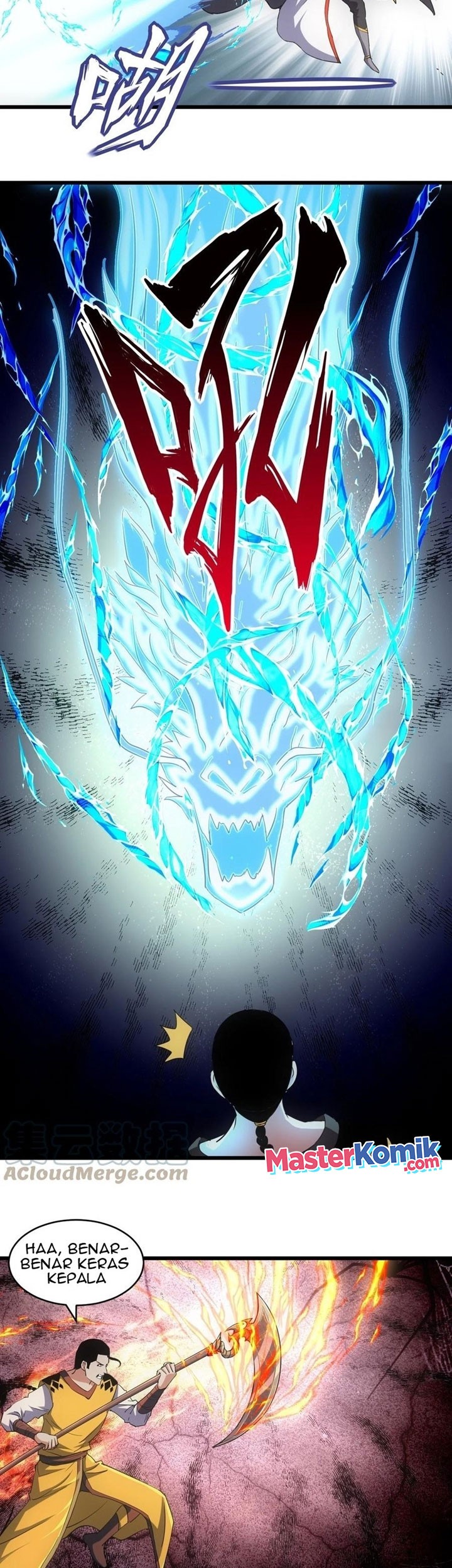 Eternal First God chapter 108 halaman 18
