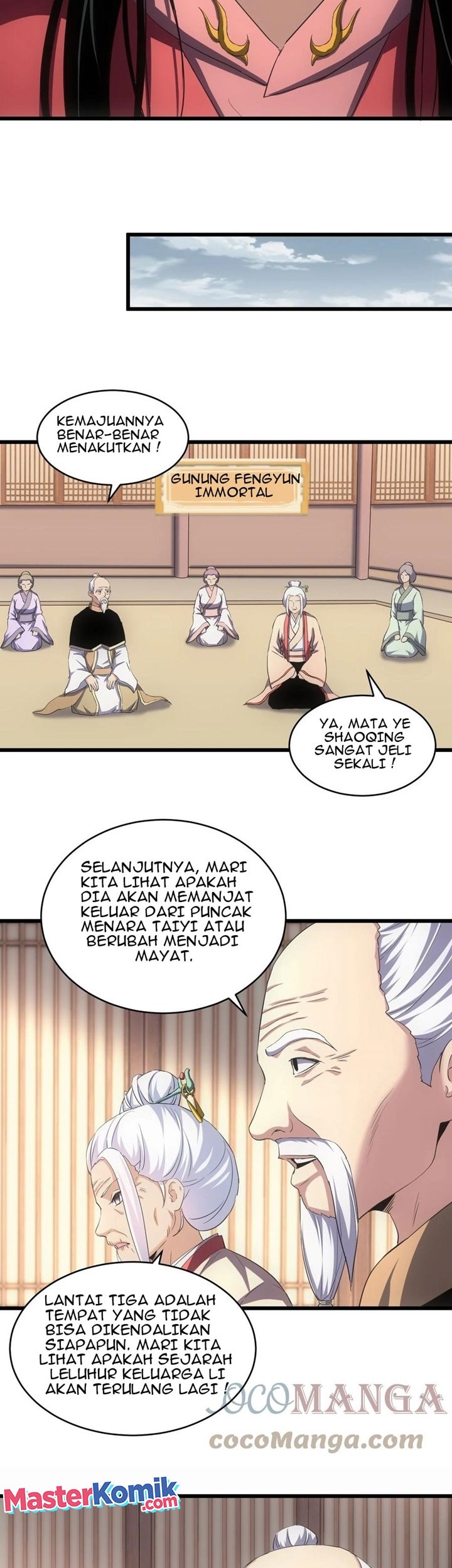 Eternal First God chapter 109 halaman 14