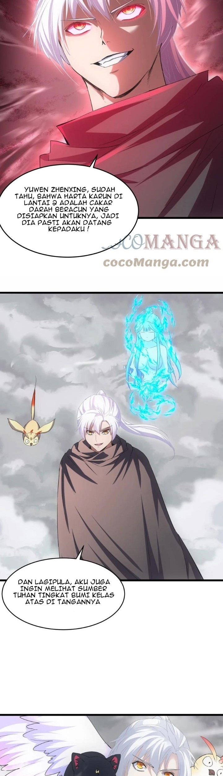 Eternal First God chapter 109 halaman 23