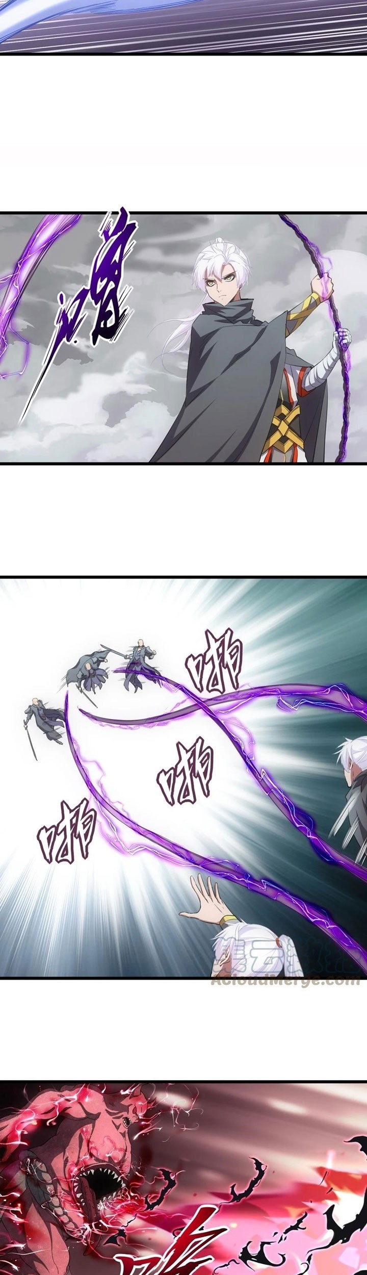 Eternal First God Bab 111 halaman 4
