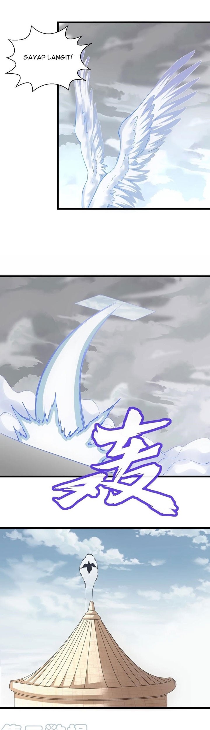 Eternal First God chapter 112 halaman 12