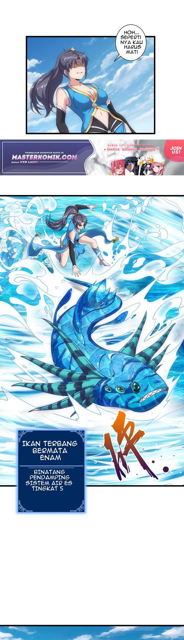 Eternal First God Bab 12 halaman 4