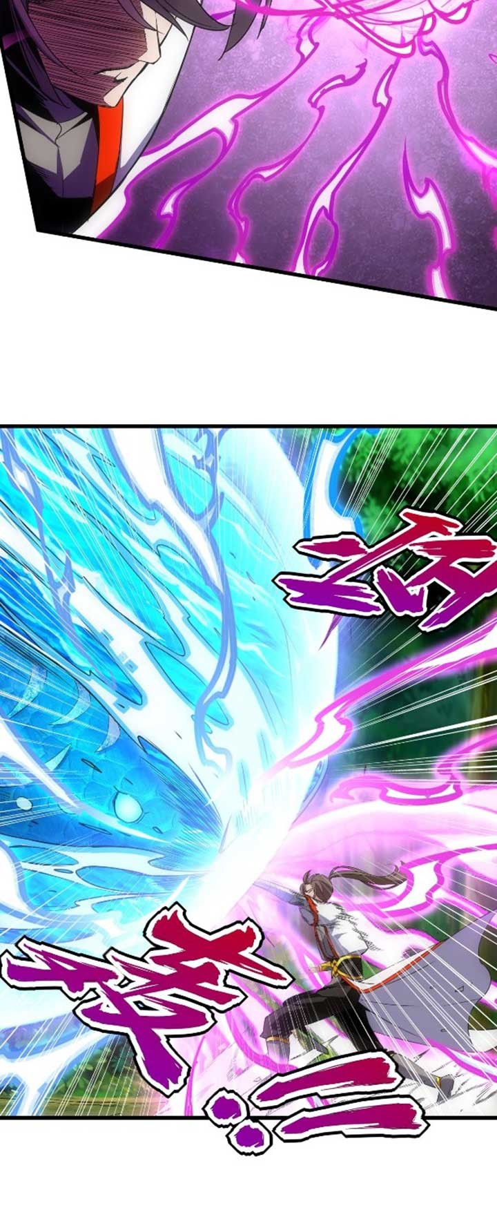 Eternal First God Bab 12 halaman 11