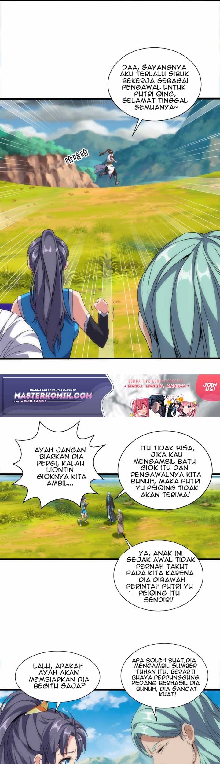 Eternal First God Bab 12 halaman 17