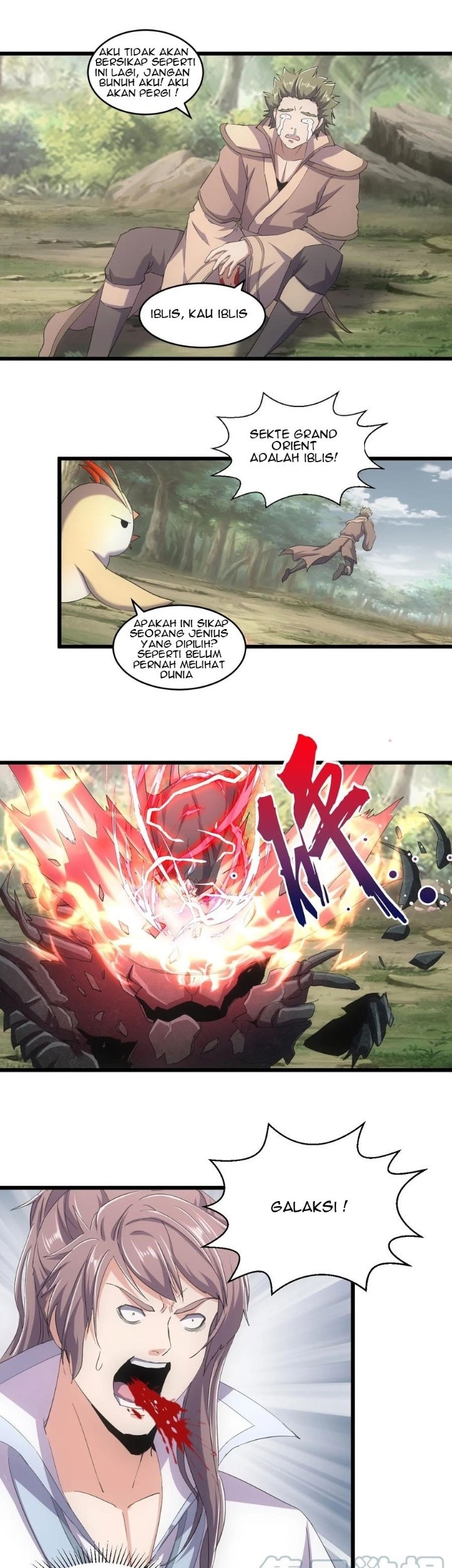 Eternal First God chapter 125 halaman 18