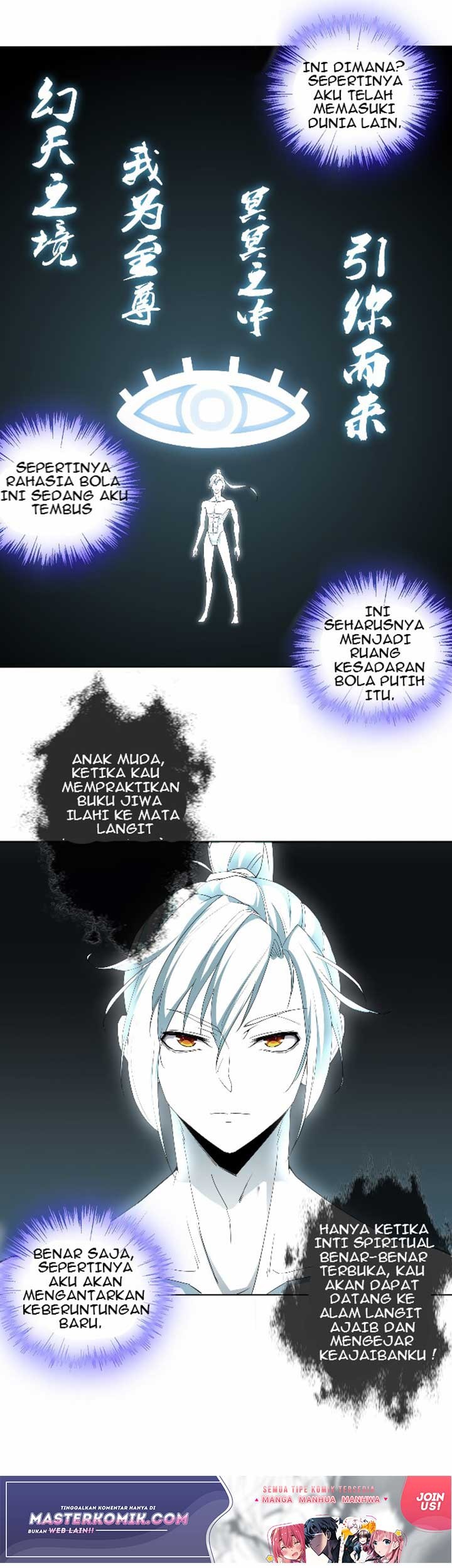 Eternal First God Bab 13 halaman 12