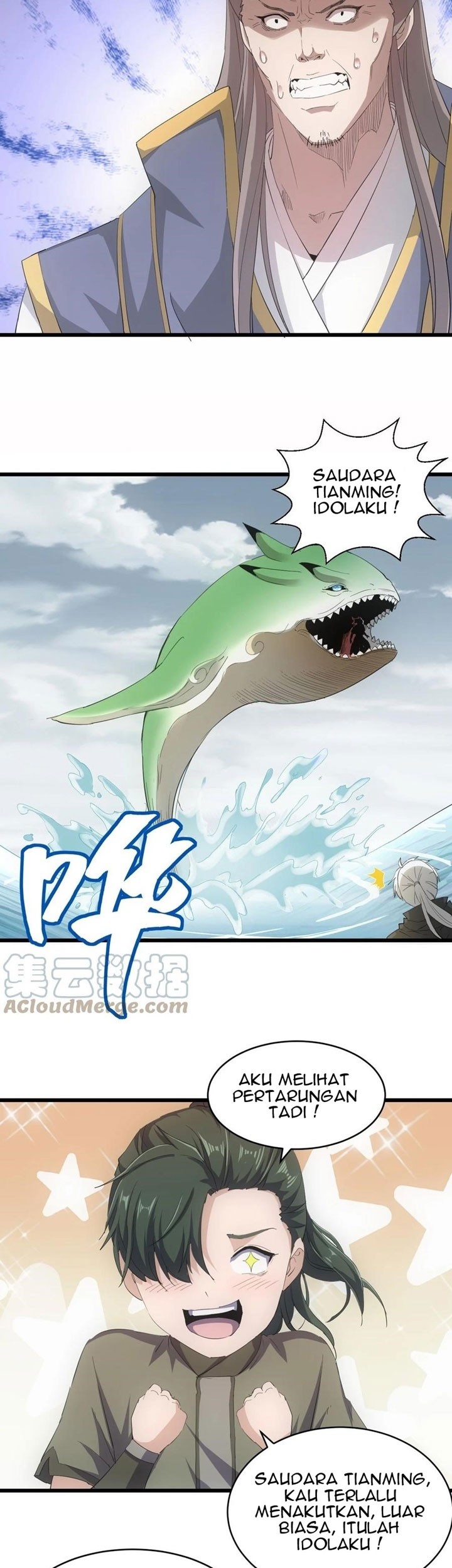 Eternal First God chapter 135 halaman 12